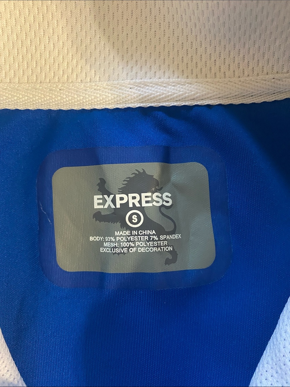 Express track jacket - Picture 3 of 3